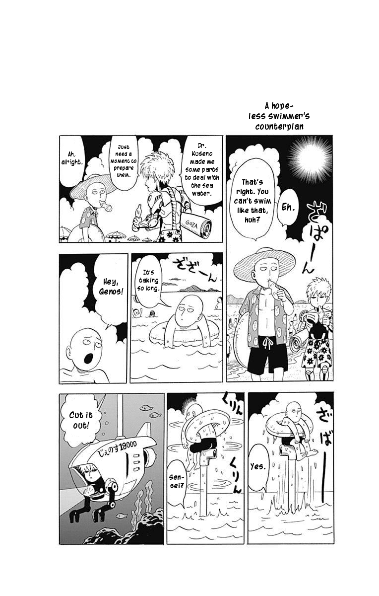 One Punch Man - Chapter 80.9 image 12